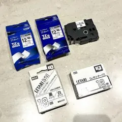 【総額約6000円】新品未使用 TZe-S231 など セット