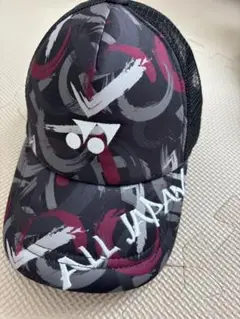 ヨネックス　オールジャパン　帽子　黒