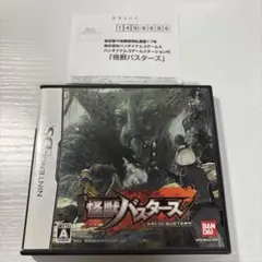 Item thumbnail for item 9ee19717-04c2-42c1-941e-daa5713fdcf8