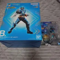 仮面ライダー ガッチャード B賞 D賞フィギュア