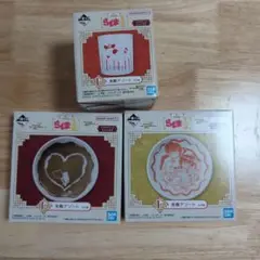 新品未使用TVアニメらんま1/2グラス一番くじ食器アソート　3セット