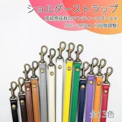 Item thumbnail for item ed44ee57-bb59-4b87-a964-4895709f6ada