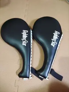 未使用美品 isami イサミ ハンドミット 2個