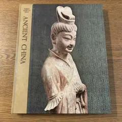 Item thumbnail for item cf7ade49-8965-48e0-a645-4cbc674ede0e