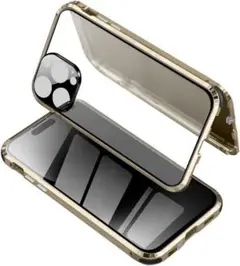 Item thumbnail for item af5869f9-5a42-43b7-8d21-b71422b6fa47