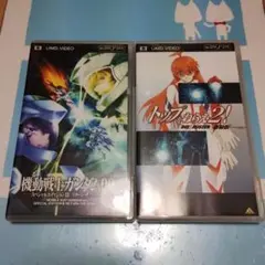 UMD ビデオ トップをねらえ2 機動戦士ガンダムダブルオー セット