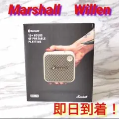 mgg 【新品未使用】Marshall Willen cream ホワイト