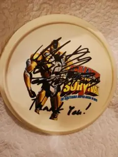 Item thumbnail for item 2aca2b8d-d1b3-4b83-a67c-a7856aa77208