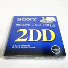 【未開封】SONY ソニー 3.5 フロッピーディスク 2DD 【3枚セット】