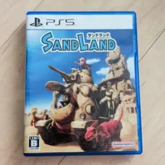 PS5 サンドランド