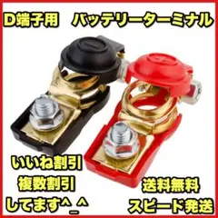 Item thumbnail for item 00cbb7ea-6744-4075-a2ff-2e406fac4722