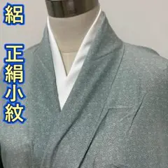 Item thumbnail for item 94c410bf-f5f4-40e5-a597-3c8294638462