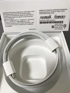 iPhone 充電器 純正 タイプCライトニングケーブル Apple 新品