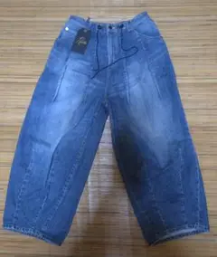 Item thumbnail for item b2adedd5-3604-48a3-96a4-aa2c08eda263
