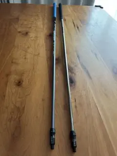 SPEEDER NX HB & ATTAS EZ セット PING対応スリーブ