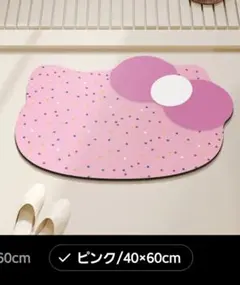 Item thumbnail for item 08dcec16-d02d-42bd-8e01-b9a68d4c247f