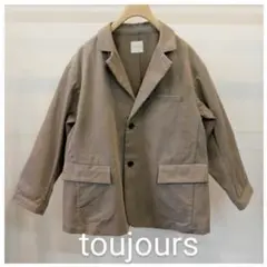 サックジャケット / toujours
