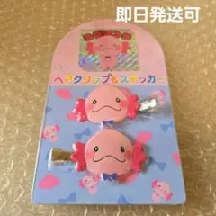 Item thumbnail for item 1046f102-7077-4cde-a15d-fb7717834c31