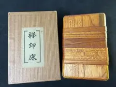 Item thumbnail for item c1c9e8d2-0be4-433f-8bbb-39340f04245b