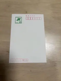 官製はがき　6枚セット