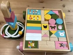 くまのがっこう　つみきあそび　輪投げ