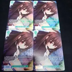 【ベストパワースポット 黒木】プロモPRキラ版4枚セット。