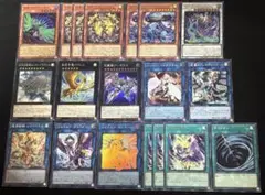 遊戯王　絢嵐　デッキパーツ 19枚セット ドゥームオブディメンションズ