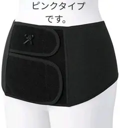 ピジョン 産後すぐから使える2段式産じょくニッパー