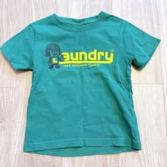 ランドリー Tシャツ 110cm グリーン