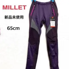 Item thumbnail for item c6bc4a5b-11b7-46da-a8a0-6b32a438ad83