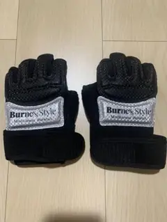 Burnes Style キックボクシンググローブ Sサイズ ブラック