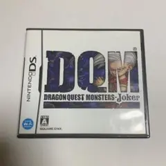 Item thumbnail for item 2f7d49f1-22a5-4b46-bcab-87f4048ca2a9