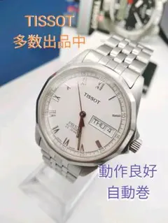 う P364/464 PR100 TISSOT ティソ メンズ 腕時計 時計