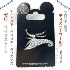 【未使用】2009年 WDW　ナイトメア　ゼロ　ラインストーン　ピンバッジ