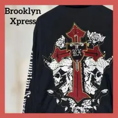 Item thumbnail for item 0b0d3fd8-226a-4208-b2d7-b7dc2ced71a2