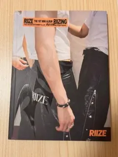 RIIZE RIIZING BOOMBOOMBASS ver.