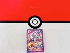 ＊　ポケモンセンター　カナザワ　＊