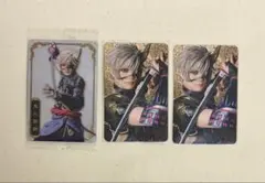 Item thumbnail for item 8e311e2e-e330-41c1-b28b-1636c3c2e12c