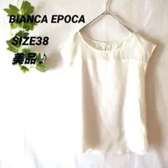 【美品】BIANCA EPOCAトップス Tシャツ×ブラウス 異素材コンビ♪