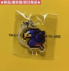ファイナルファンタジーピクセルリマスターめじるしチャーム 黒チョコボ 新品 最安