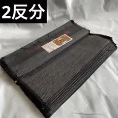 Item thumbnail for item a1904015-88c4-44e5-8937-c25e5f51d86e