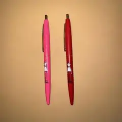 Item thumbnail for item fba31885-5e26-4029-a1ed-df6ae8c9d11f