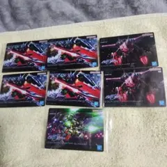 GUNDAMガンプラパッケージアートグミ2
