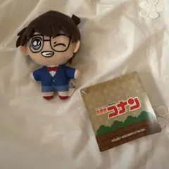 名探偵コナン　ぬいぐるみマスコット