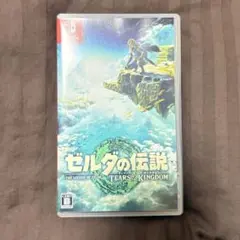 ゼルダの伝説 ティアーズ オブ ザ キングダム