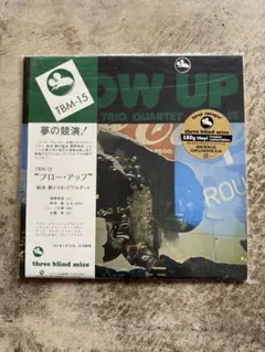 2025年最新】鈴木勲 Blow Upの人気アイテム - メルカリ