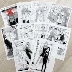 （特典9種セット） きみが死ぬまで恋をしたい
