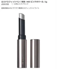 Item thumbnail for item 935754be-e844-4a48-b7ca-9fa746f6034b