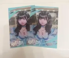 iLife! ONE LiFE!くじ 虹羽みに クリアカード