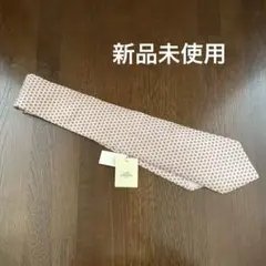 新品エルメスネクタイ